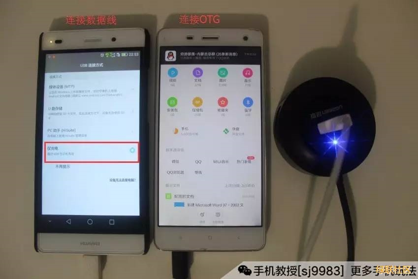 UGREEN腾博官网诚信为本,专业服务-品质新体验,数码选腾博官网诚信为本,专业服务