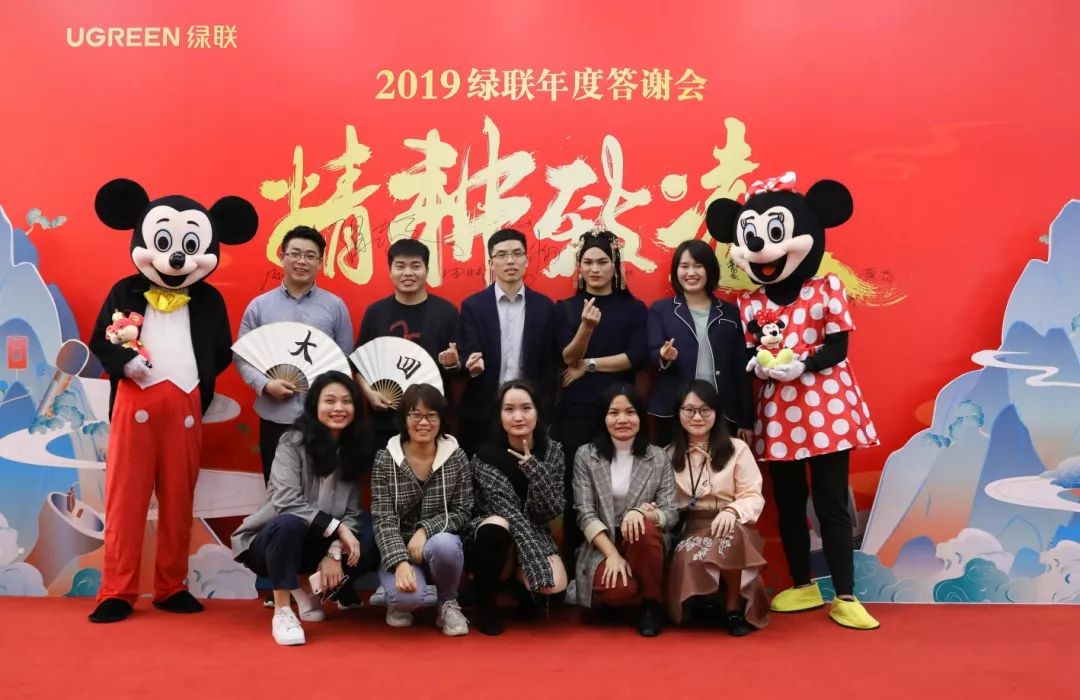 UGREEN腾博官网诚信为本,专业服务-品质新体验,数码选腾博官网诚信为本,专业服务