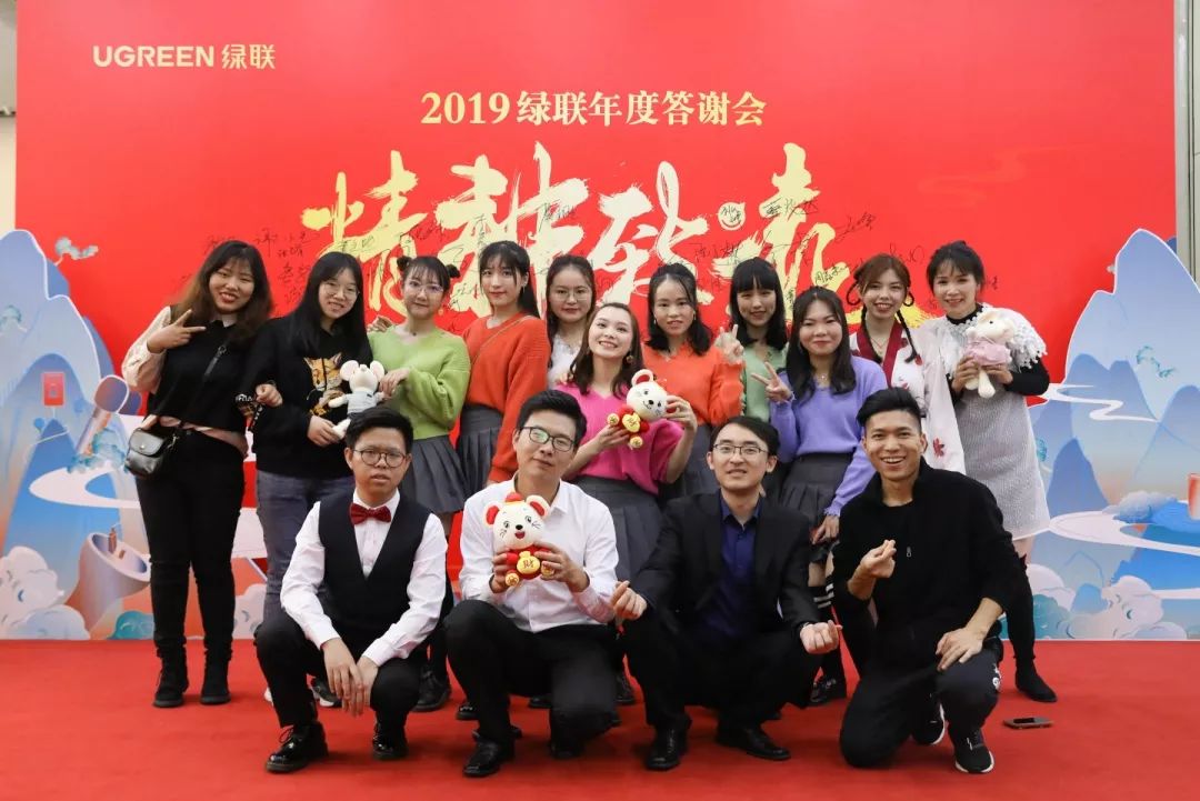 UGREEN腾博官网诚信为本,专业服务-品质新体验,数码选腾博官网诚信为本,专业服务