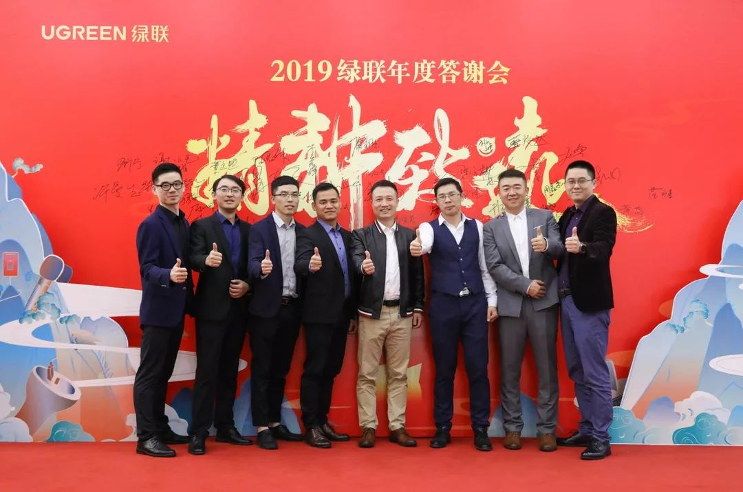 UGREEN腾博官网诚信为本,专业服务-品质新体验,数码选腾博官网诚信为本,专业服务